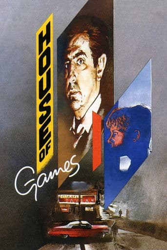 Dom gry (1987)
