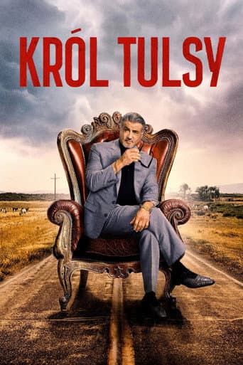 Król Tulsy (2022)