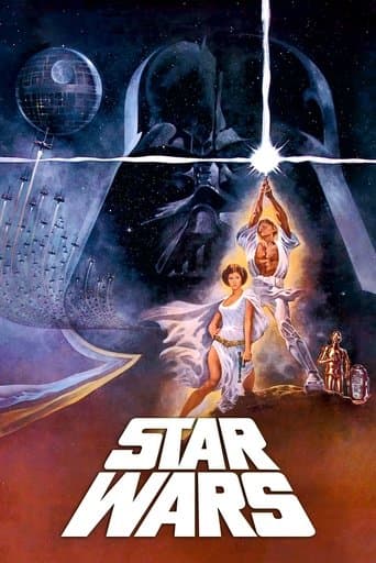 Star Wars (1997)