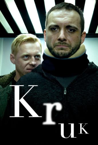 Kruk (2018)