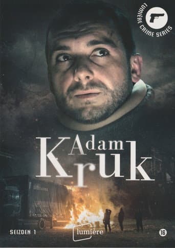 Adam Kruk (2018)