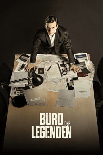 Büro der Legenden (2015)